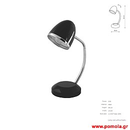 1551 Φωτιστικα Design nwdvr