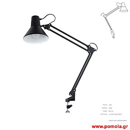 1553 Φωτιστικα Design nwdvr