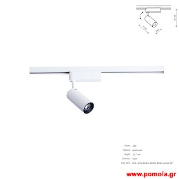 1559 Φωτιστικα Design nwdvr