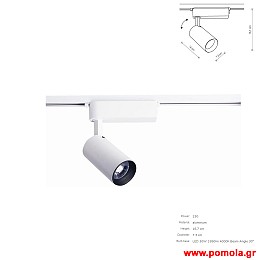 1569 Φωτιστικα Design nwdvr