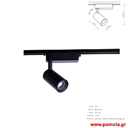 1570 Φωτιστικα Design nwdvr
