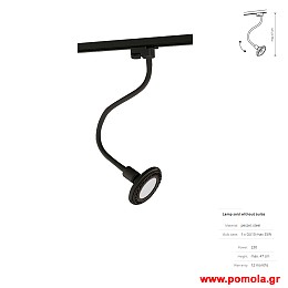 1589 Φωτιστικα Design nwdvr
