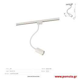 1590 Φωτιστικα Design nwdvr