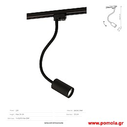 1591 Φωτιστικα Design nwdvr