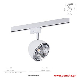 1594 Φωτιστικα Design nwdvr