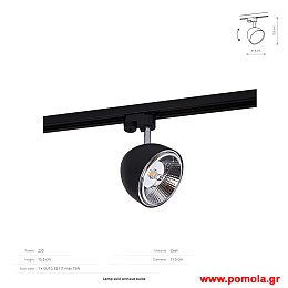 1595 Φωτιστικα Design nwdvr