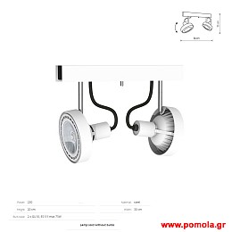 1600 Φωτιστικα Design nwdvr