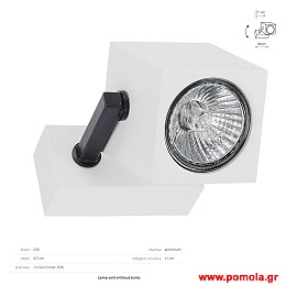1604 Φωτιστικα Design nwdvr
