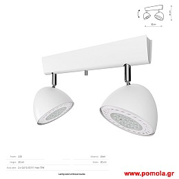 1612 Φωτιστικα Design nwdvr