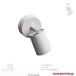 1616 Φωτιστικα Design nwdvr