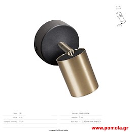 1620 Φωτιστικα Design nwdvr