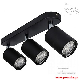 1629 Φωτιστικα Design nwdvr