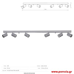 1632 Φωτιστικα Design nwdvr
