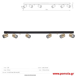 1635 Φωτιστικα Design nwdvr