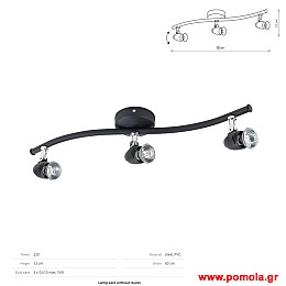 1658 Φωτιστικα Design nwdvr