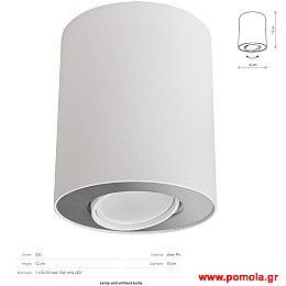 1679 Φωτιστικα Design nwdvr