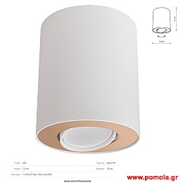 1681 Φωτιστικα Design nwdvr