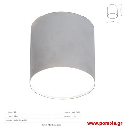1701 Φωτιστικα Design nwdvr