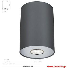 1705 Φωτιστικα Design nwdvr