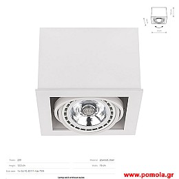 1725 Φωτιστικα Design nwdvr