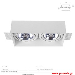 1737 Φωτιστικα Design nwdvr