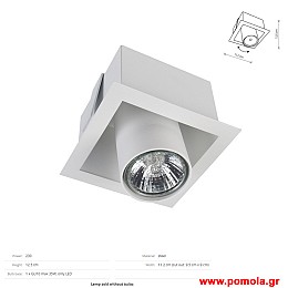 1738 Φωτιστικα Design nwdvr