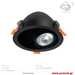 1743 Φωτιστικα Design nwdvr