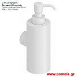 009 dispenser τοιχου λευκο lkks