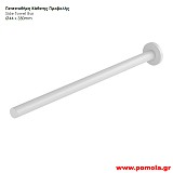 020 Πετσετοκρεμαστρα καθετης προβολης λευκο ματ lkks