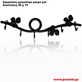 001 Σφυριλατη κρεμαστρα