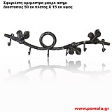 004 Σφυριλατη κρεμαστρα