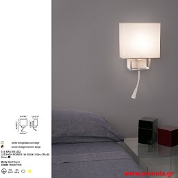 858 Φωτιστικα brchln