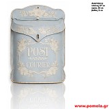 015 Γραμματοκιβώτιο vintage Χειροποίητο κλασσικό