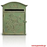 032 Γραμματοκιβώτιο vintage Χειροποίητο κλασσικό