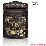 035 Γραμματοκιβώτιο vintage Χειροποίητο κλασσικό