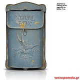 038 Γραμματοκιβώτιο vintage Χειροποίητο κλασσικό