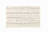 Χαλάκι Μπάνιου Sorema Ribbon Bath Rug  60x100 εκ