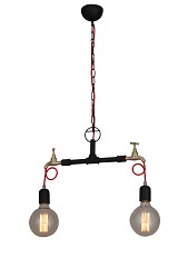 HL-080T-2 HIKARI BEIGE PENDANT