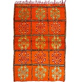 Χαλί 226x138εκ. Nomad - Orange garden