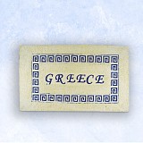 ΠΑΤΑKΙ ΜΠΑΝΙΟΥ GREECE 50X80