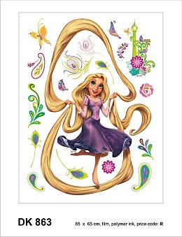 863DK ΣΤΟΚ Π.Χ ΕΛΛΑΤ ΑΥΤΟΚΟΛΛΗΤΟ ΤΟΙΧΟΥ DISNEY A&G NewPlan