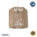 GLOBOSTAR® CAYMAN 00519 Boho Κρεμαστό Φωτιστικό Οροφής με Ντουί 1 x E27 AC 220-240V IP20 - Μπεζ - Μ40 x Π40 x Υ40cm