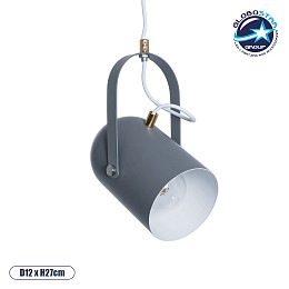 GLOBOSTAR® HAZEL 00925 Μοντέρνο Κρεμαστό Φωτιστικό Οροφής με Ντουί 1 x E27 AC 220-240V IP20 - Γκρι & Χρυσό - Μ12 x Π12 x Υ27cm