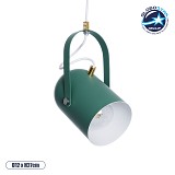 GLOBOSTAR® HAZEL 00928 Μοντέρνο Κρεμαστό Φωτιστικό Οροφής με Ντουί 1 x E27 AC 220-240V IP20 - Πράσινο & Χρυσό - Μ12 x Π12 x Υ27cm