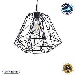 GLOBOSTAR® GRID 01022 Vintage Κρεμαστό Φωτιστικό Οροφής με Ντουί 1 x E27 AC 220-240V IP20 - Μαύρο - Μ40 x Π40 x Υ33cm