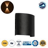 GLOBOSTAR® SIXOAD 60676 Μοντέρνο Φωτιστικό Τοίχου - Απλίκα LED 4W 500lm 30° AC 220-240V Αδιάβροχο IP65 Θερμό Λευκό 2700K - CREE XPE Chip & TÜV SÜD Driver - Μαύρο Ματ - Μ8.5 x Π3.5 x Υ8cm - 5 Χρόνια Εγγύηση