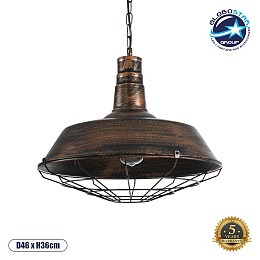GLOBOSTAR® RAY 01048 Vintage Κρεμαστό Φωτιστικό Οροφής με Ντουί 1 x E27 AC 220-240V IP20 - Χάλκινο Εφέ Σκουριάς - Μ46 x Π46 x Υ25cm