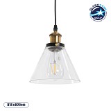 GLOBOSTAR® BINGLEY 01169 Vintage Κρεμαστό Φωτιστικό Οροφής με Ντουί 1 x E27 AC 220-240V IP20 - Διάφανο & Χρυσό - Μ18 x Π18 x Υ20cm