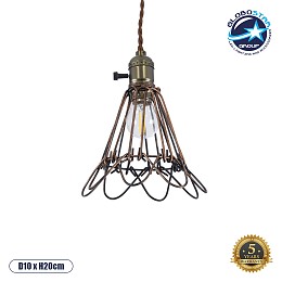 GLOBOSTAR® FLOWERON 01180 Vintage Κρεμαστό Φωτιστικό Οροφής με Ντουί 1 x E27 AC 220-240V IP20 - Χάλκινο & Μπρούτζινο - Μ10 x Π10 x Υ20cm