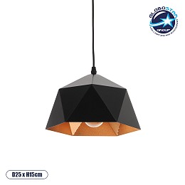 GLOBOSTAR® HEXAGON 01194 Μοντέρνο Κρεμαστό Φωτιστικό Οροφής με Ντουί 1 x E27 AC 220-240V IP20 - Μαύρο & Χρυσό - Μ25 x Π25 x Υ15cm